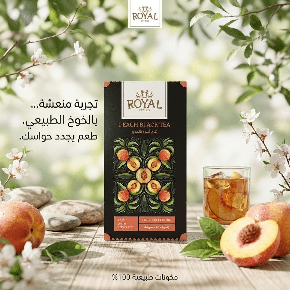 ROYAL PEACH BLACK TEA - AsrarHawa