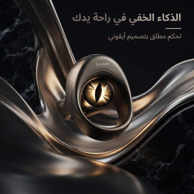 Smart Vibrating Cock Ring Dual Stimulation Ring - AsrarHawa