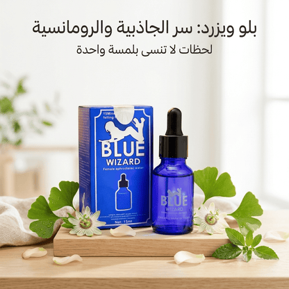 Blue Wizard Women's Drops - AsrarHawa
