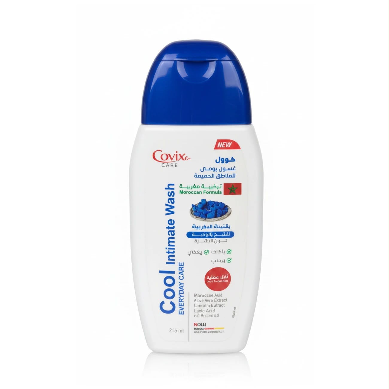 Cool Intimate Wash Everyday Care with Moroccan Indigo