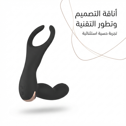 Dual-stimulation wearable massager 1