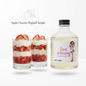 Edible massage oil ice cream 1