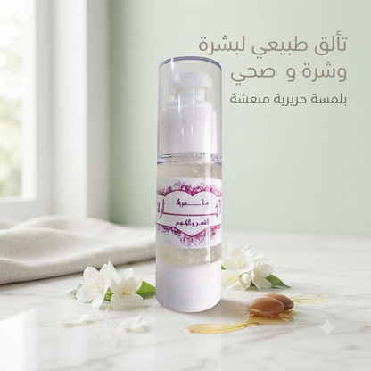 Exciting hair and body perfume 3