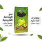 HEMANI Ultra Slim Green Tea With Green Apple 1
