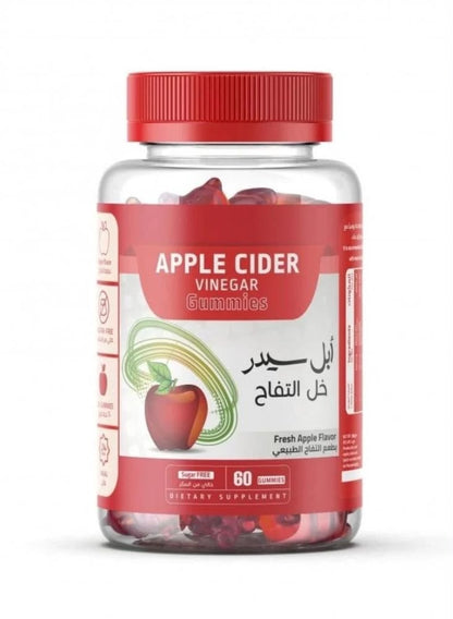 Apple Cider Vinegar Gummies — Sugar-Free Daily Detox | 60 Gummies