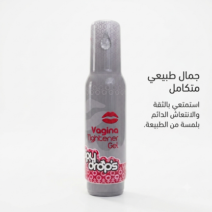 Joy Drops Feminine Firming Gel 1