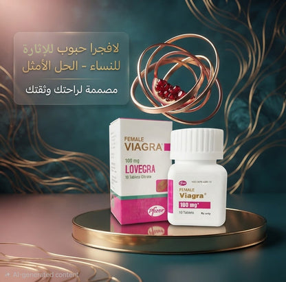 Lovegra 100mg 4