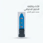Manual Pump Blue Cylinder 1