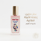 Marilyn Sexy Woman perfume 1