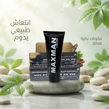 Max Man Cream 3