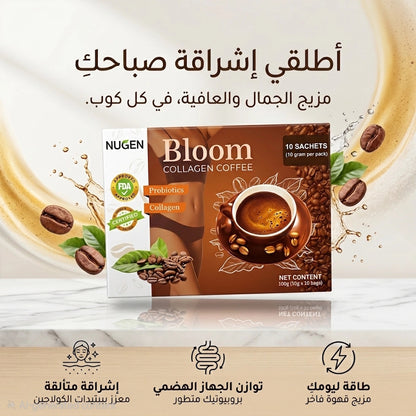 NUGEN Bloom Collagen Coffee 10 Sachets - Image 4