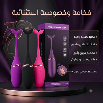 Private Massager Wireless 4
