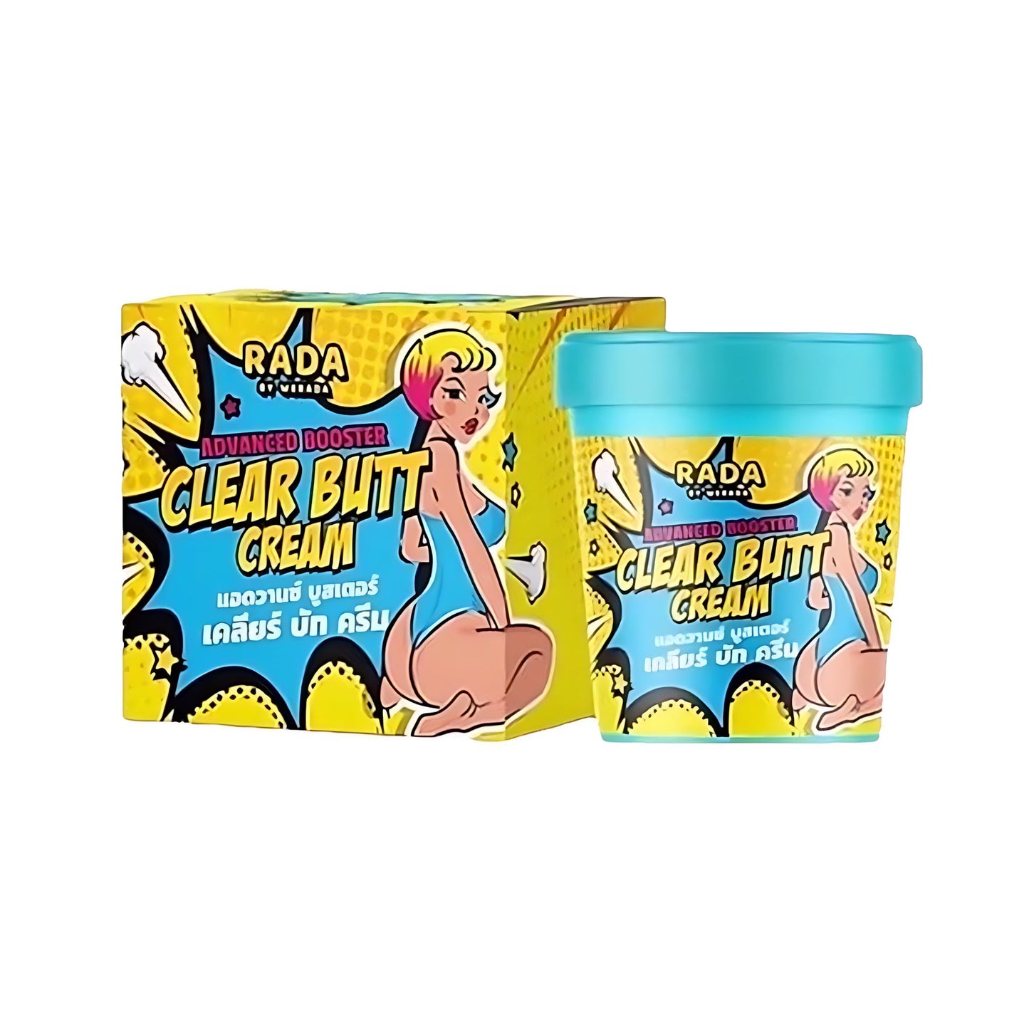 RADA BY WERADA Advanced Booster Clear Butt Cream