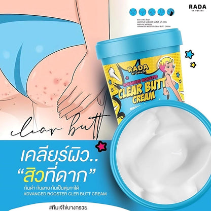 RADA BY WERADA Advanced Booster Clear Butt Cream - AsrarHawa
