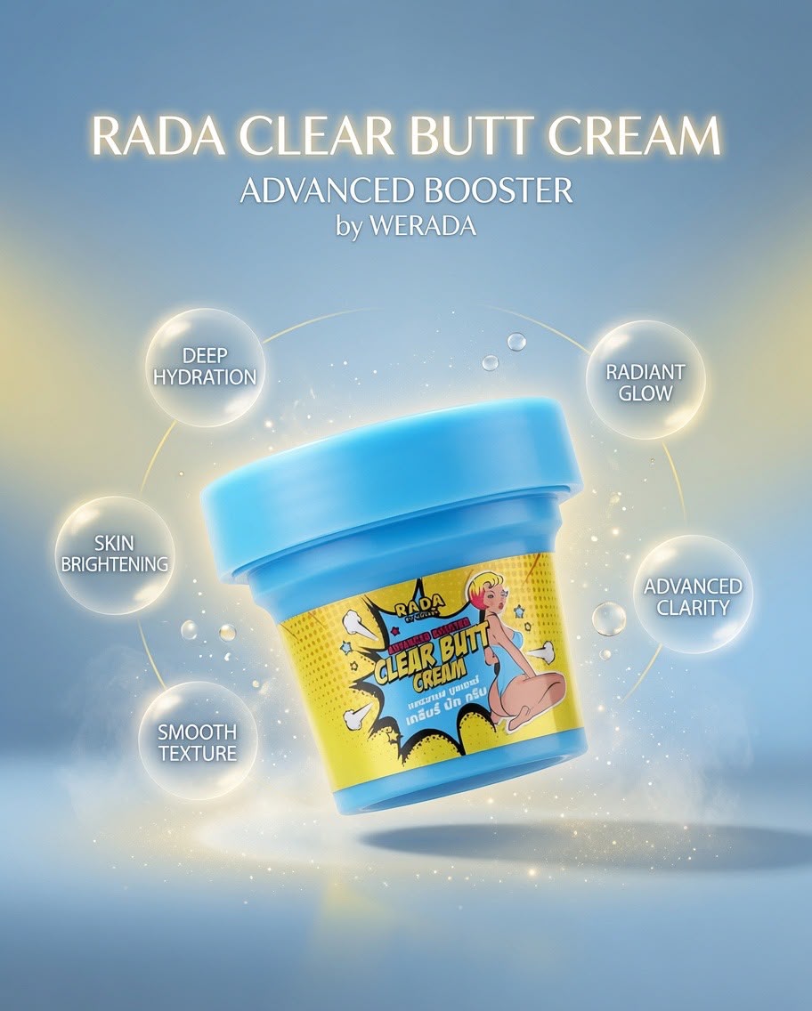 RADA BY WERADA Advanced Booster Clear Butt Cream