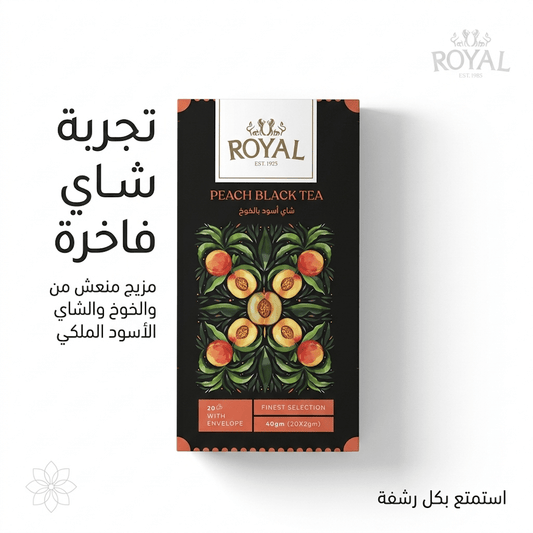 ROYAL PEACH BLACK TEA - AsrarHawa