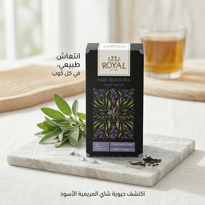 ROYAL SAGE BLACK TEA 3