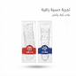 Silicone Sleeves Red Blue 1