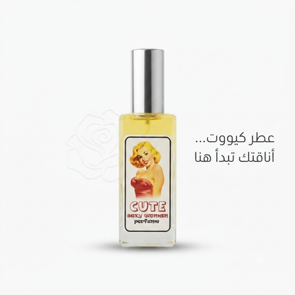 Sexy Cute Woman Perfume 1