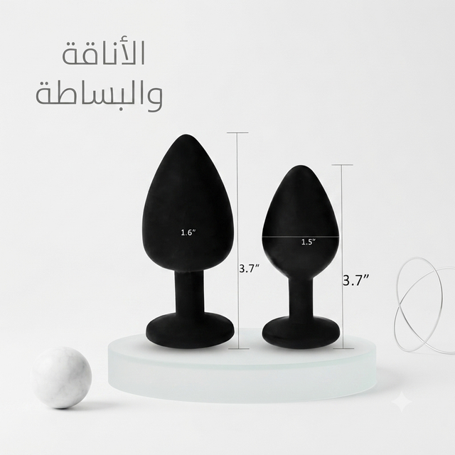 Silicone Butt Plug Black 1
