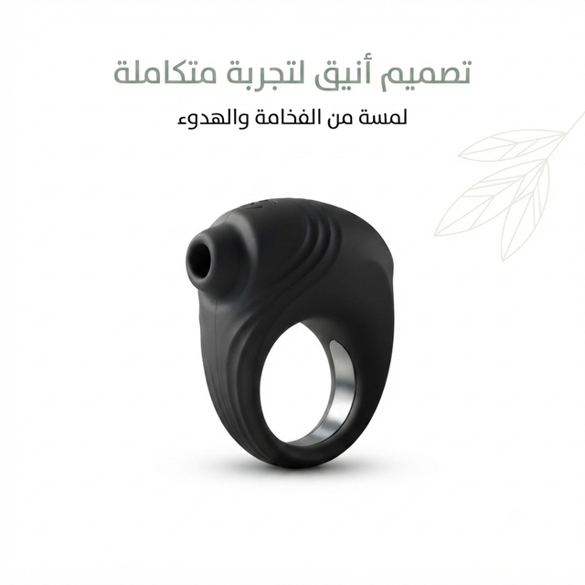 Silicone Cock Ring Stimulator 1