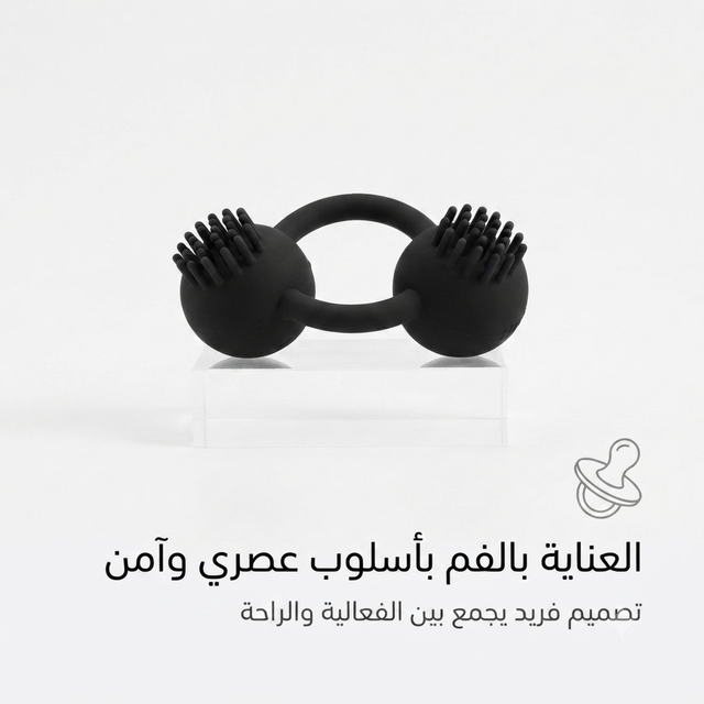 Dual Ball Gag 1