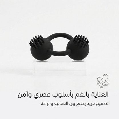 Dual Ball Gag 1