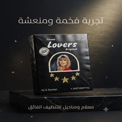 Tissue Lovers Original 2