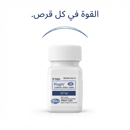 Viagra 100mg 1