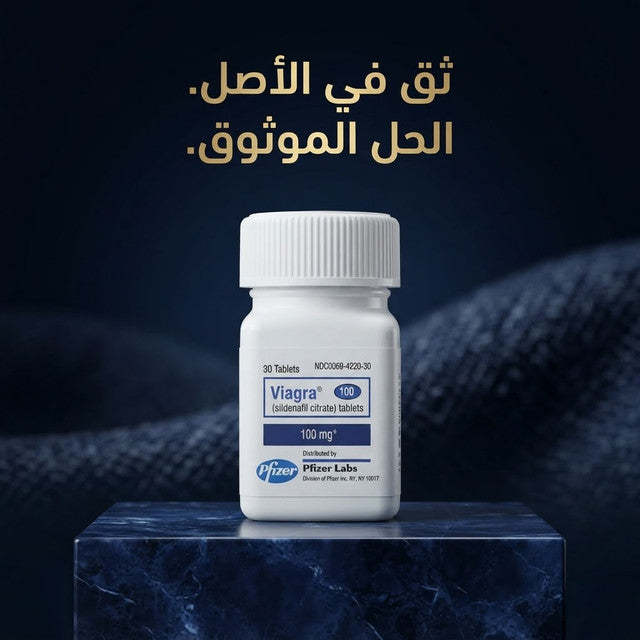 Viagra 100mg 2