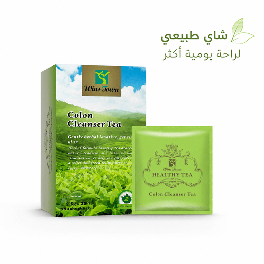 Wins Town Colon Cleanser Tea - AsrarHawa
