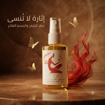 Women Arousal Perfume 4
