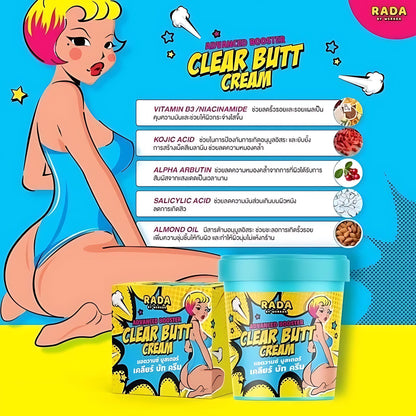 RADA BY WERADA Advanced Booster Clear Butt Cream