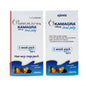  Kamagra Oral Jelly 100mg 7-day assorted flavors weekly pack box