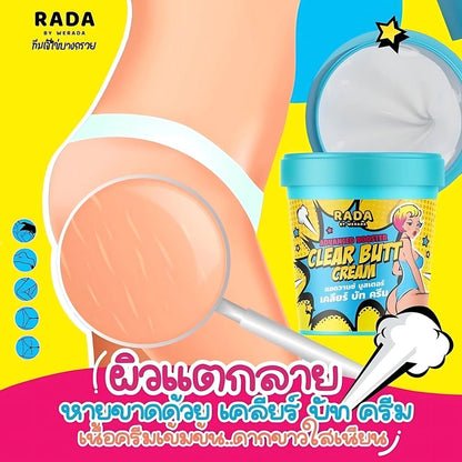 RADA BY WERADA Advanced Booster Clear Butt Cream - AsrarHawa